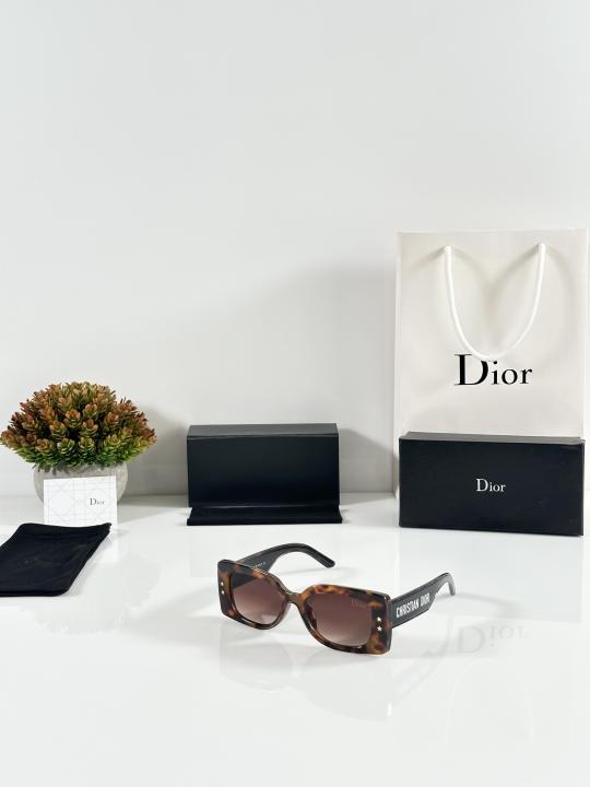 Diorr 2259 Tiger Print - Women