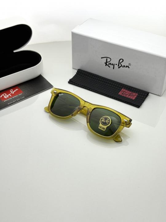 Rayban 2140 Yellow/Green