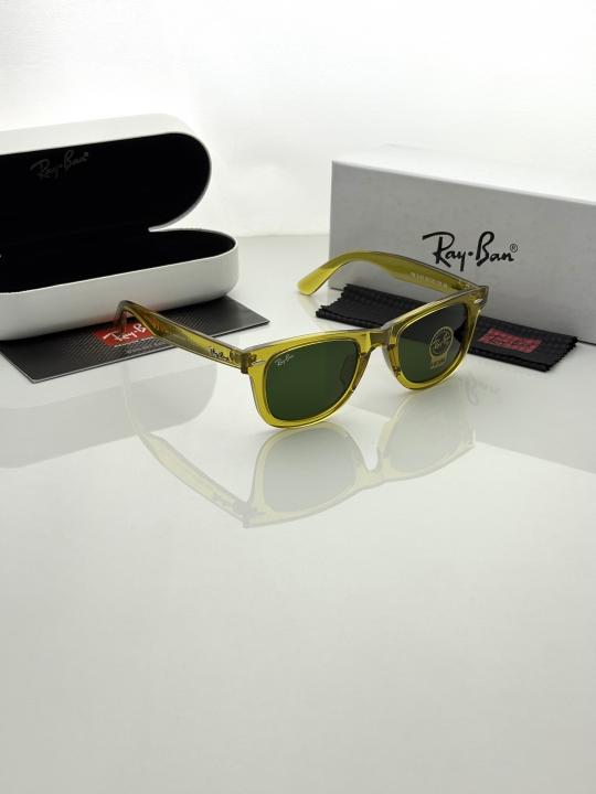 Rayban 2140 Yellow/Green