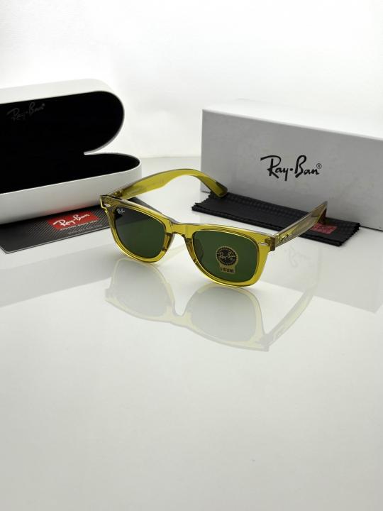 Rayban 2140 Yellow/Green